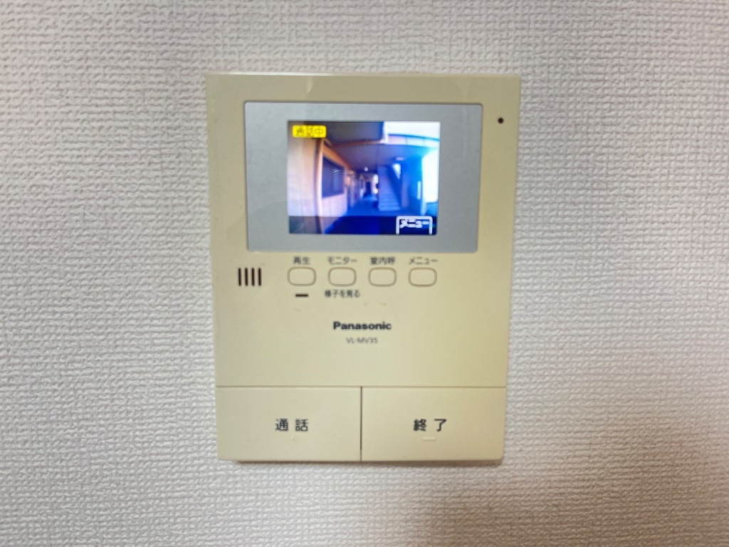 拡大写真:サンシャイン大堀 3階301のセキュリティ(イメージ)