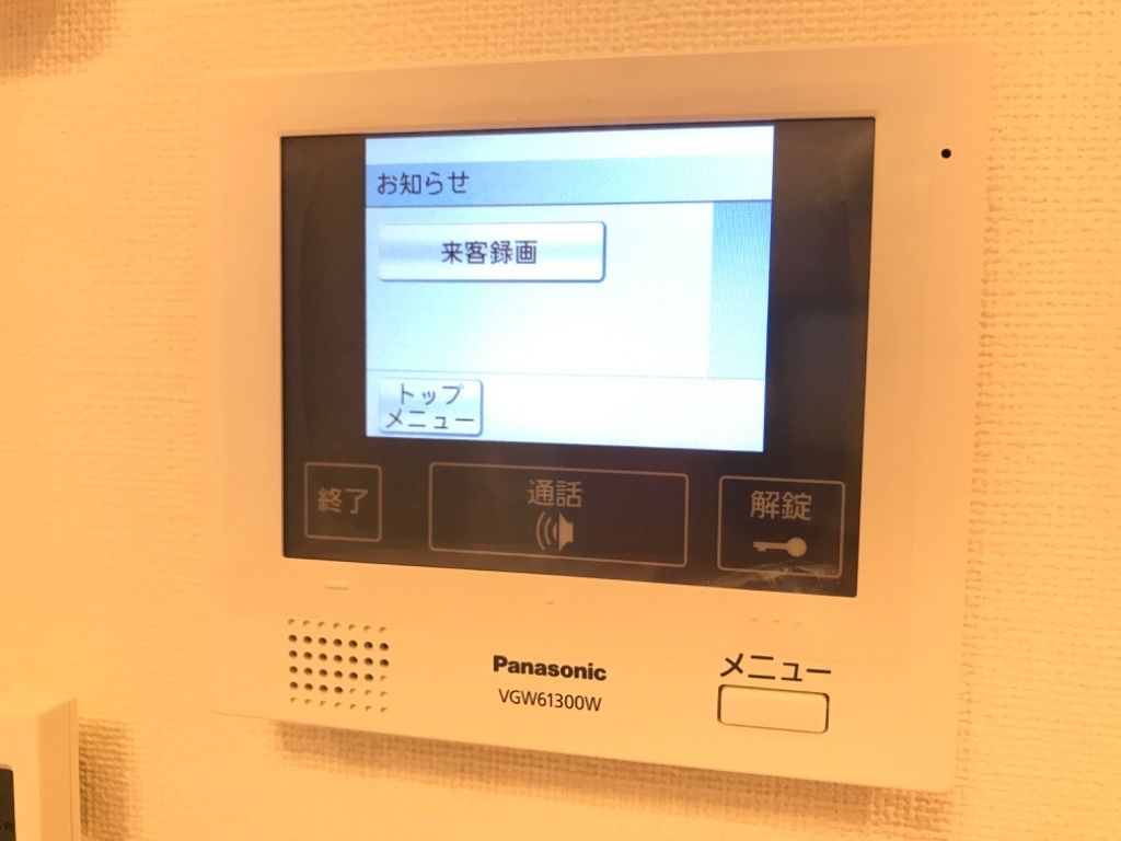 拡大写真:ハーモニーテラス塩釜口Ⅱ 2階201のカメラ付インターホン(イメージ)