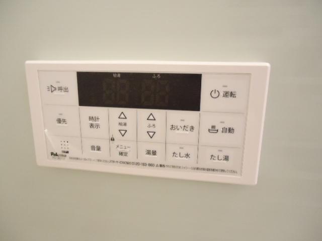 拡大写真:ルミナスハイム羽浦Ⅳ 1階101のおいだき機能
