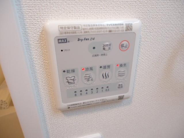 拡大写真:ルミナスハイム羽浦Ⅳ 1階101の浴室乾燥機