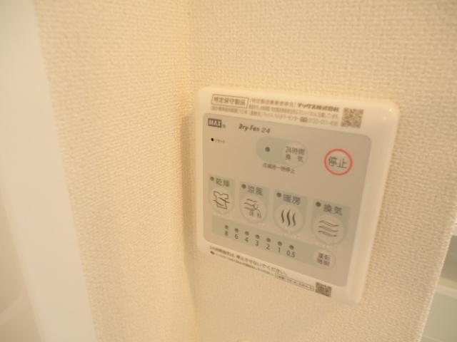 拡大写真:ルミナスハイム羽浦Ⅳ 2階201の浴室乾燥機