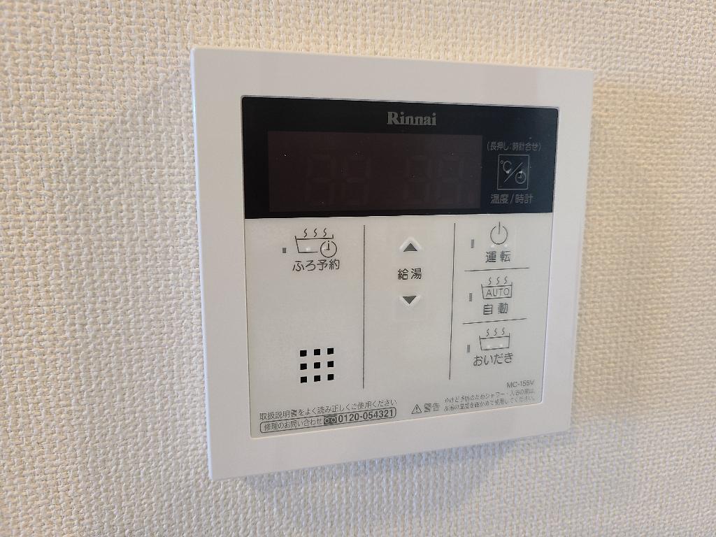 拡大写真:ボヌール 1階103の室内設備