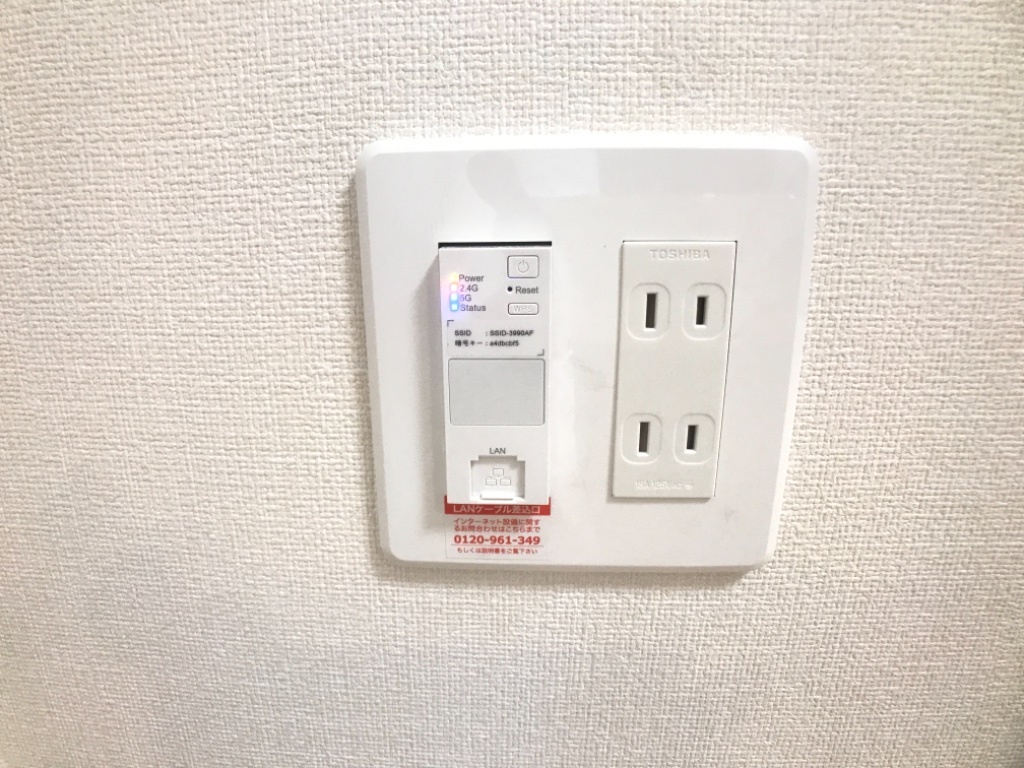 拡大写真:グラナティス 1階103の無料WIFI