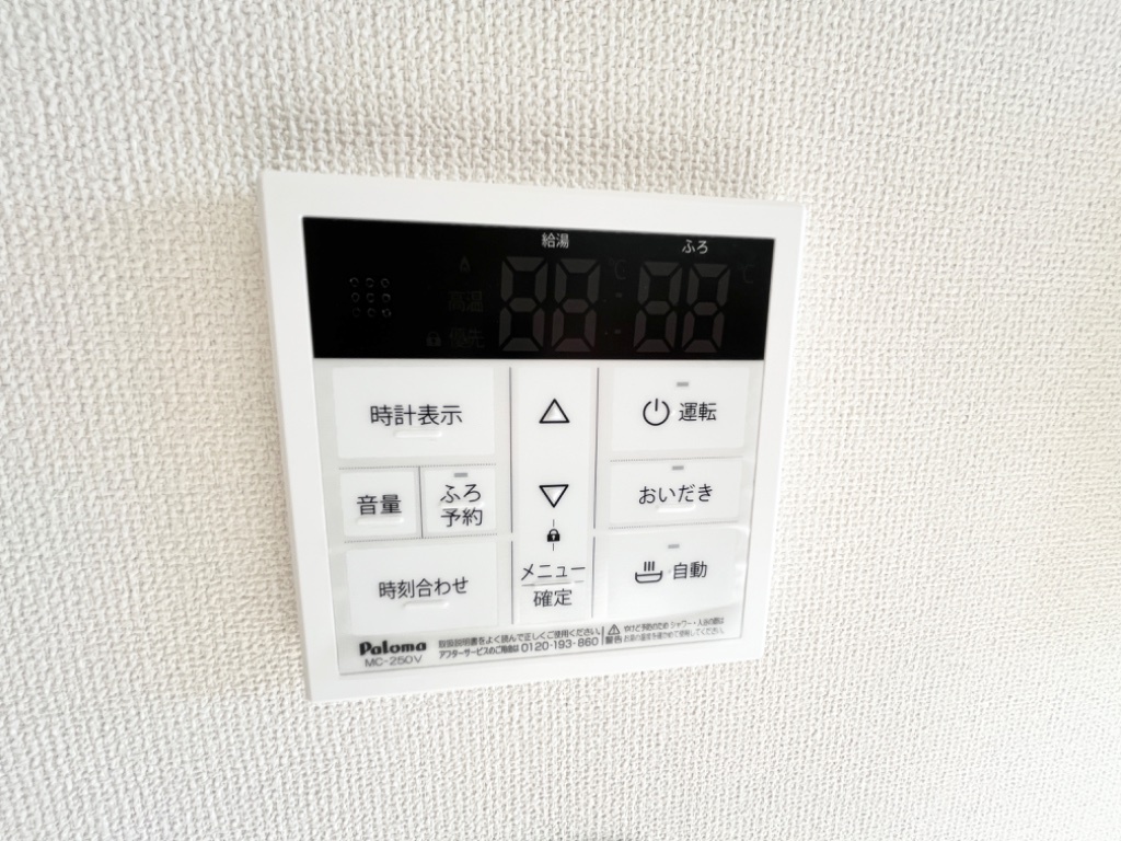 拡大写真:サンタプレイスⅦ 1階108の室内設備