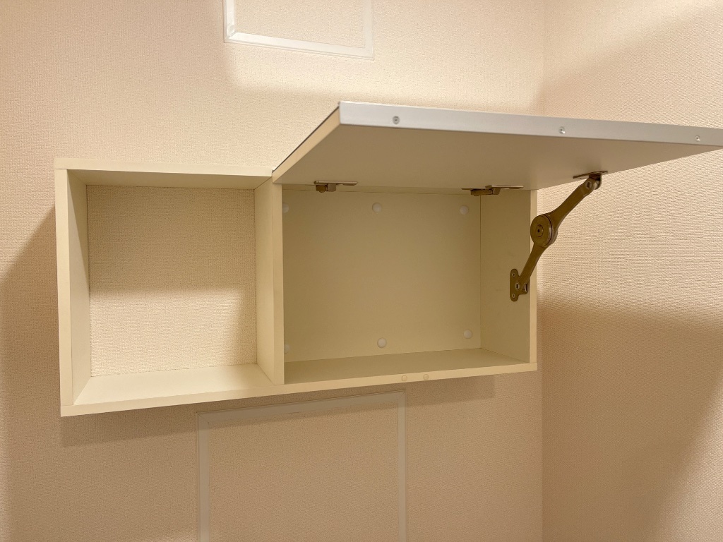 拡大写真:ルミナス 2階201のトイレ収納