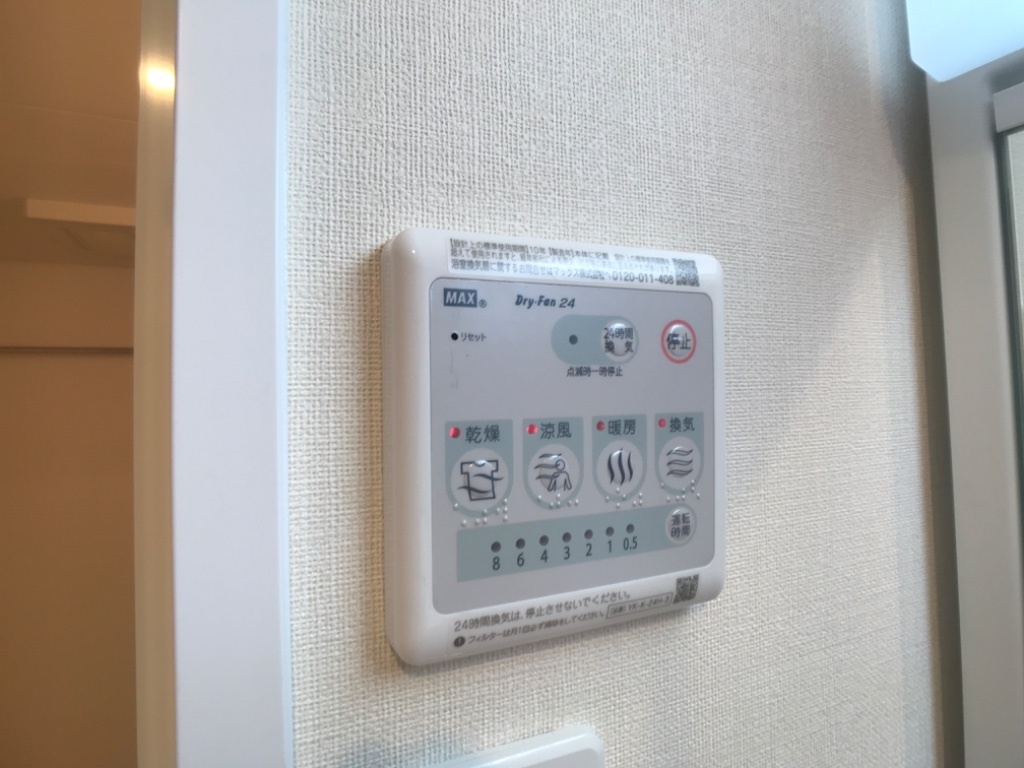 拡大写真:ティラミス 1階103の浴室乾燥機