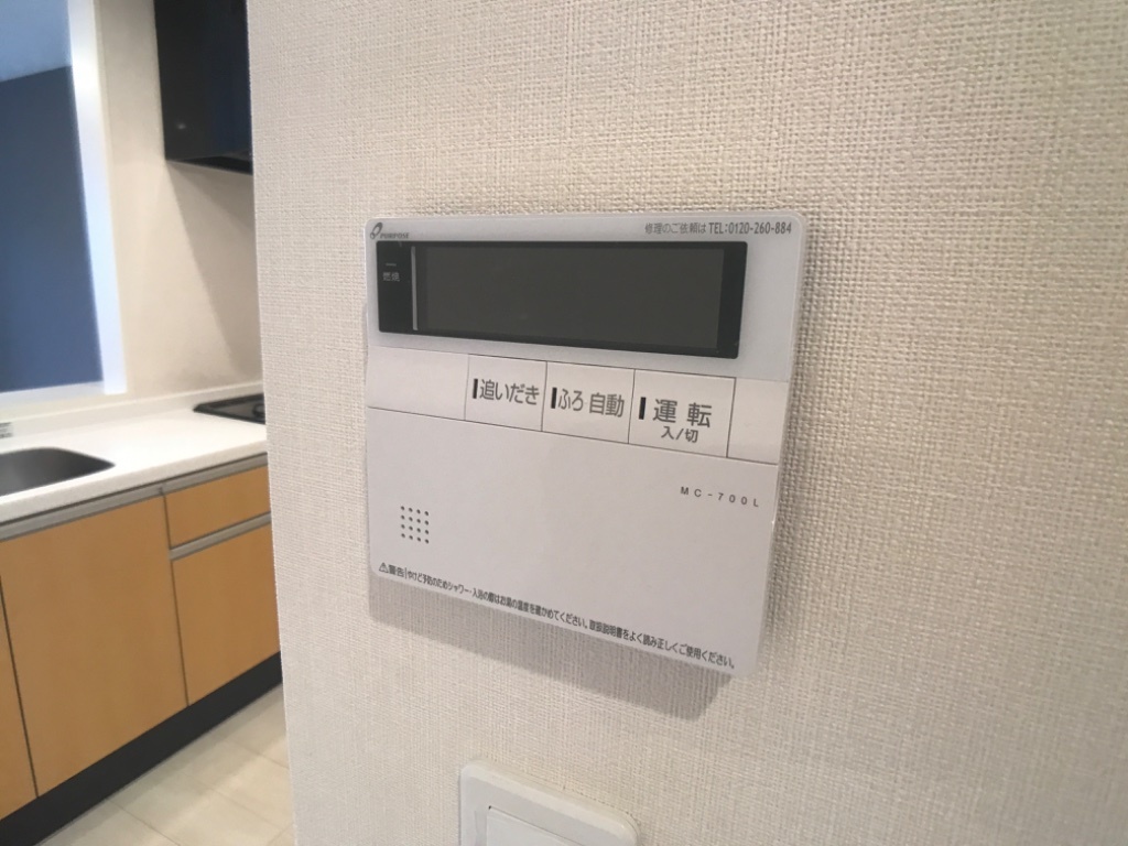 拡大写真:ティラミス 1階103の室内設備
