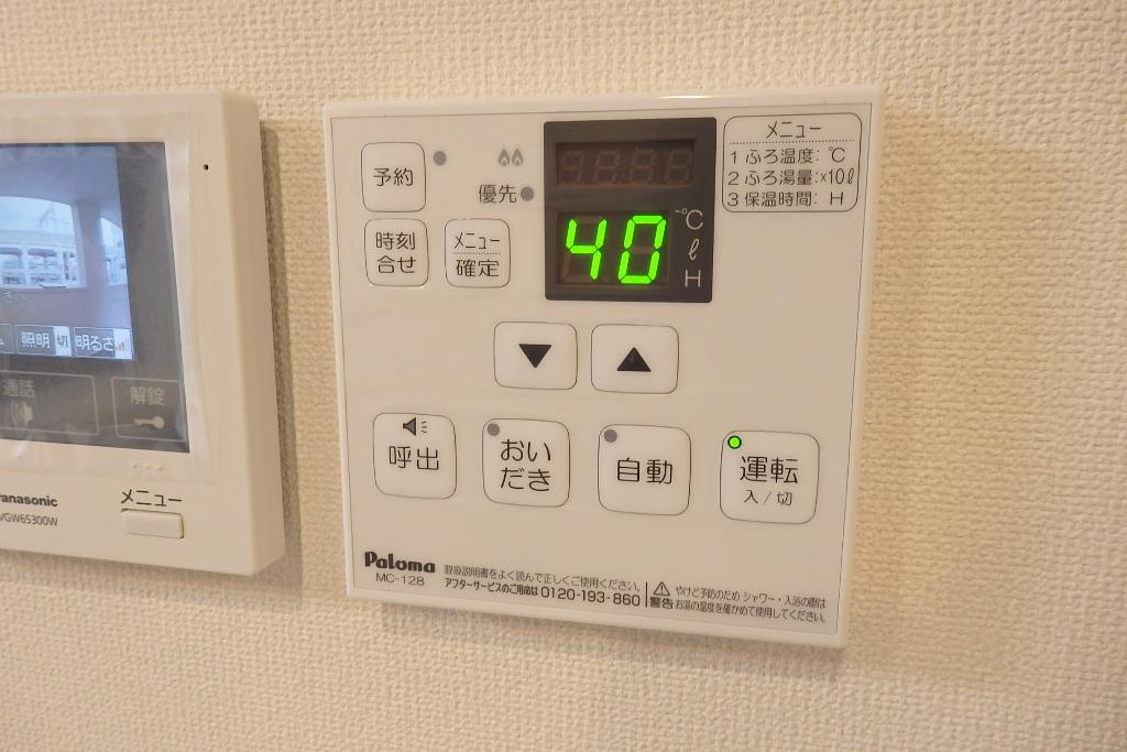 拡大写真:グランシャリオ 1階101の室内設備(イメージ)