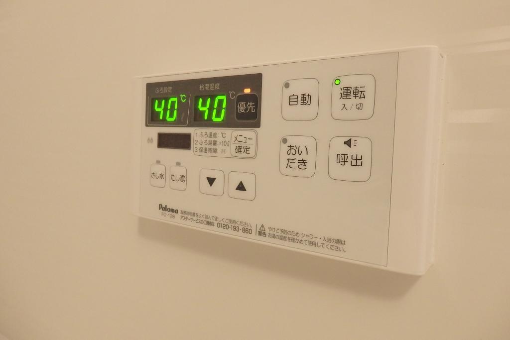 拡大写真:グランシャリオ 1階101の室内設備(イメージ)