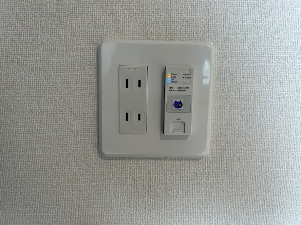 拡大写真:フェアモント千代田 8階801のインターネット使用無料