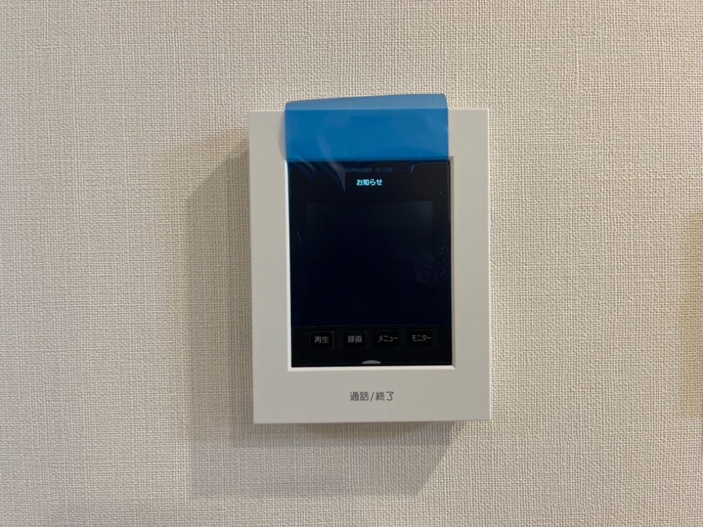 拡大写真:メゾンアドラブール 1階101のセキュリティ