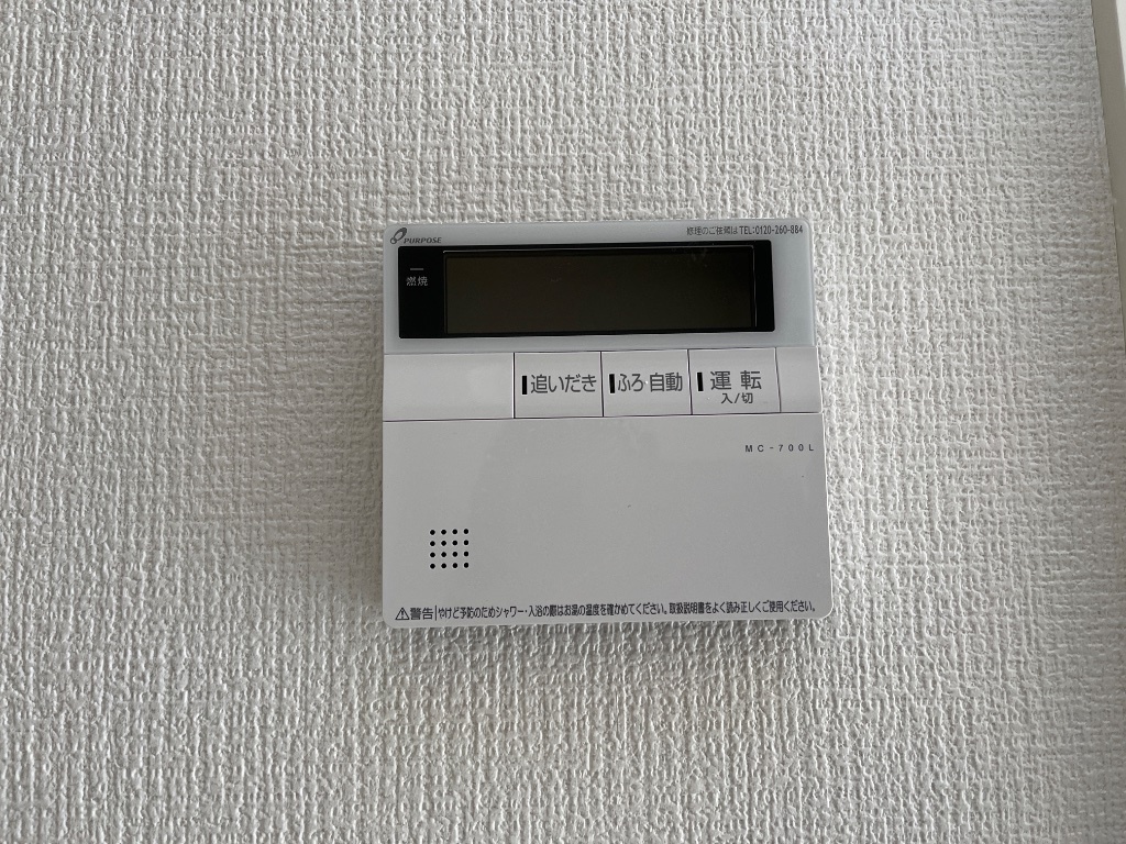 拡大写真：アクアシティＹ・Ｓ・Ｒ 1階101の室内設備