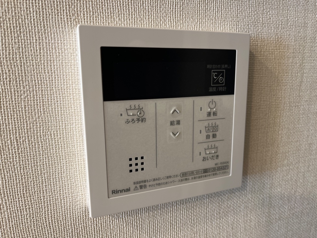 拡大写真:アメリアⅡ 1階102の室内設備