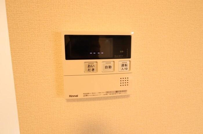 拡大写真:サンヒルズ天神A棟 1階201の給湯設備(イメージ)