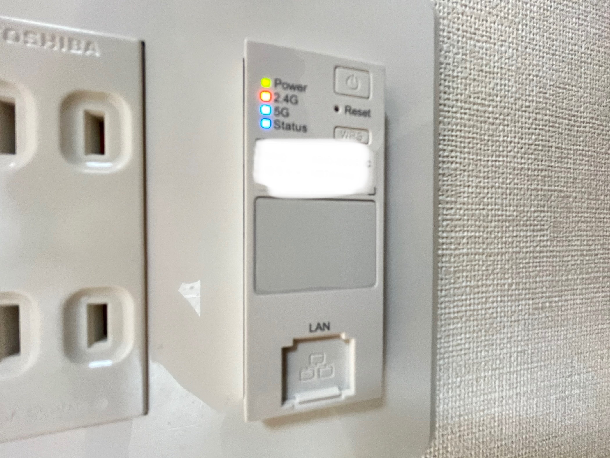 拡大写真:レジデンス廿日市 2階202のWiFiルーター