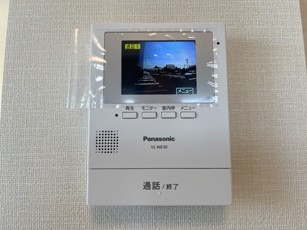 拡大写真:グランド・ソレイユⅡ 2階205のセキュリティ