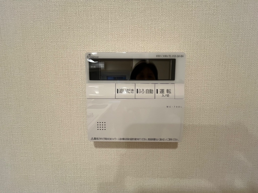 拡大写真:リポーゾ -riposo - 1階103の室内設備