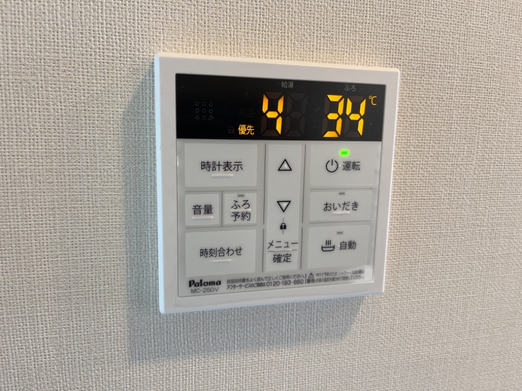 拡大写真:ルミエールⅡ 1階102の給湯器