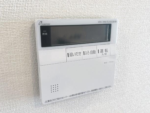 拡大写真:GRAN COSTA Ⅱ 1階103の給湯パネル