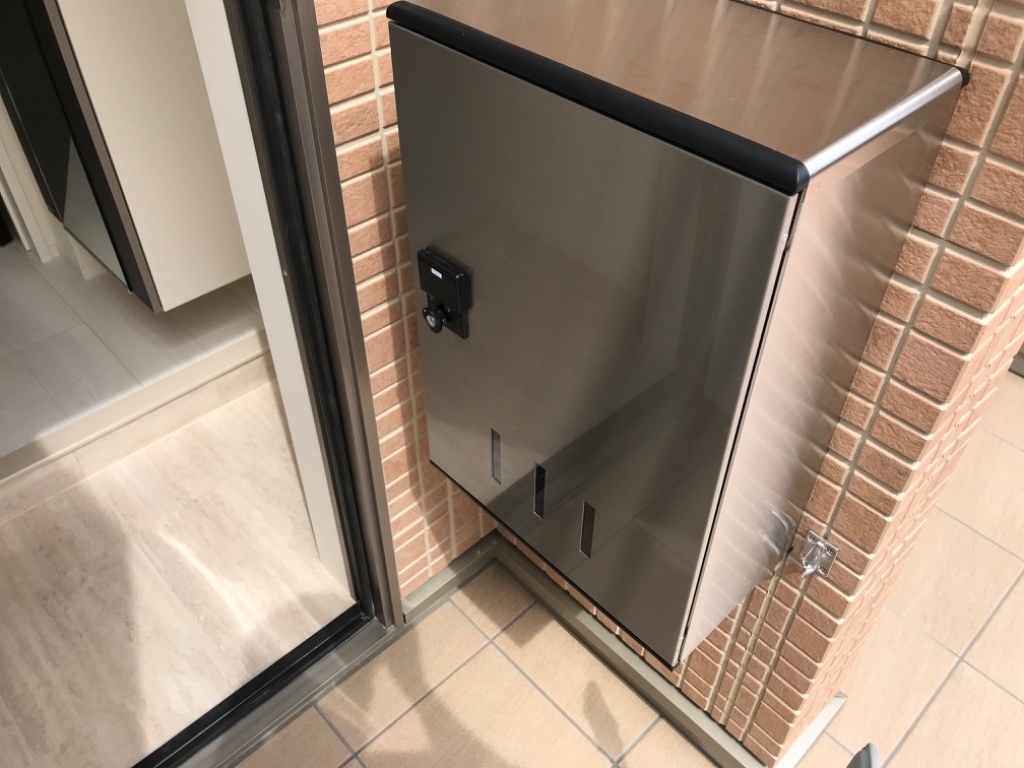 宅配ＢＯＸ(イメージ)