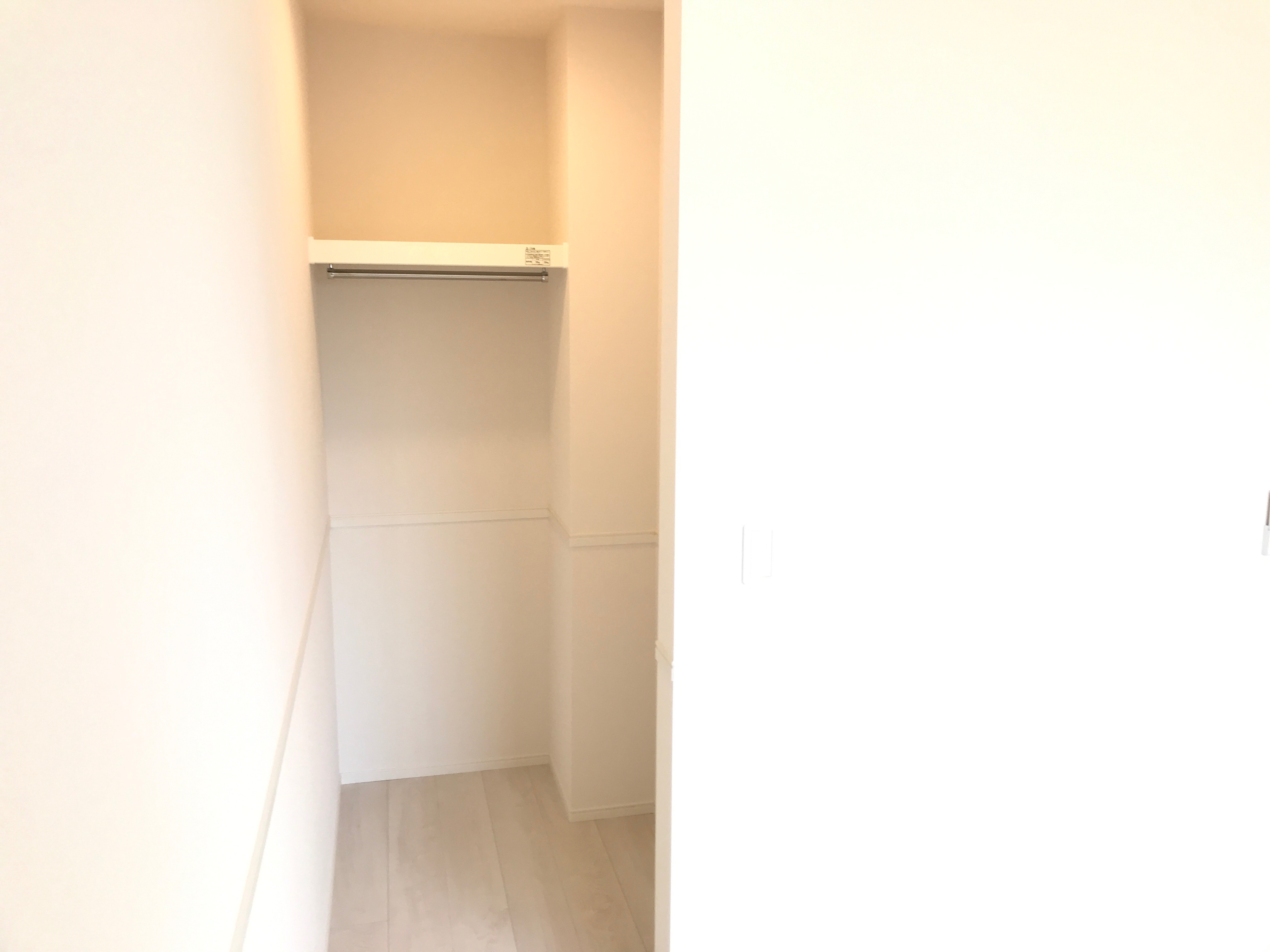 収納(イメージ)