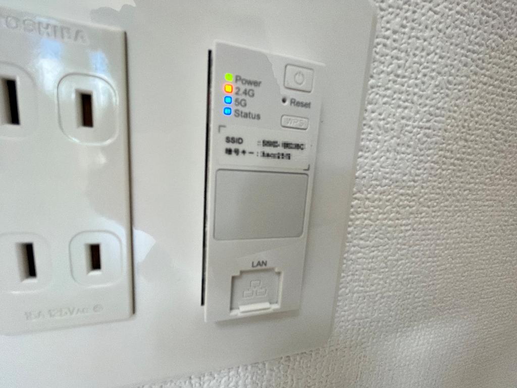 拡大写真:セラヴィ箱崎 3階305のWiFiルーター(イメージ)