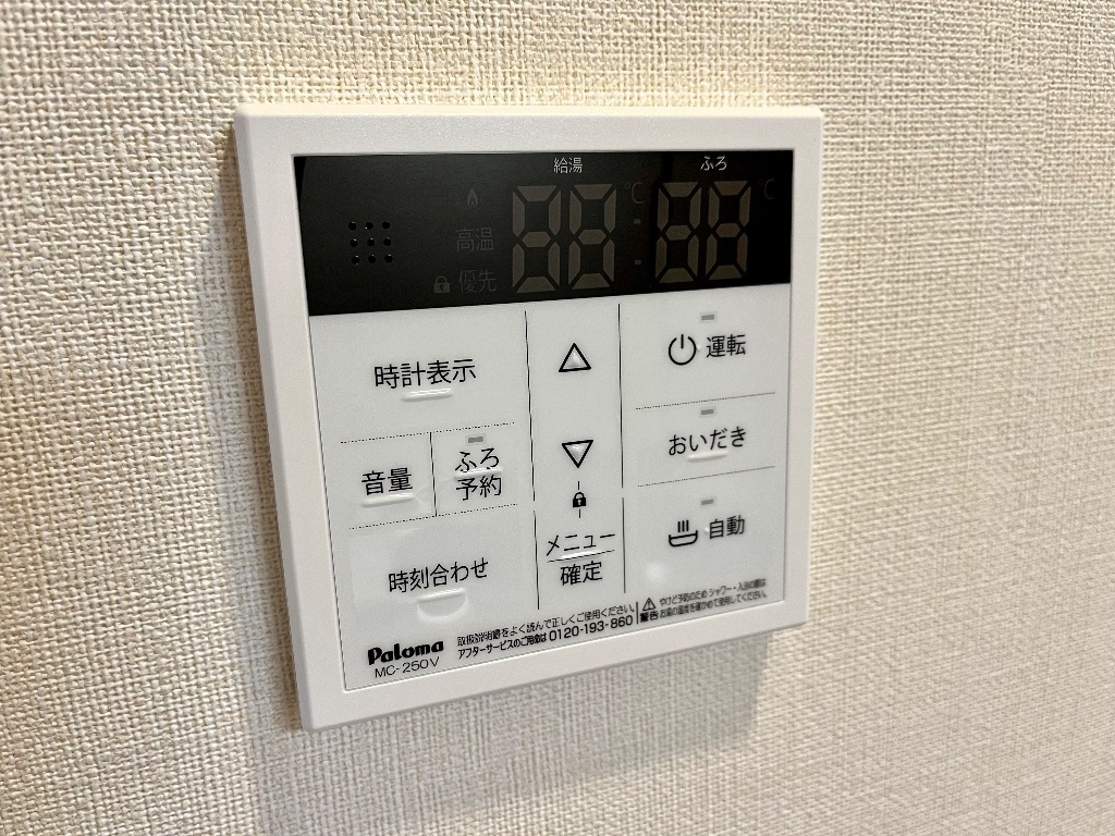 拡大写真:フロントアイランドⅠ(Front Island Ⅰ) 1階102の給湯器リモコン