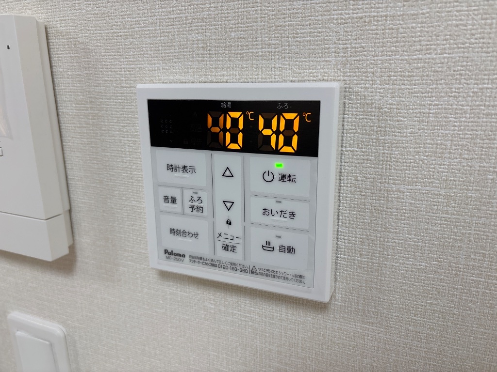 拡大写真:オーレ瑞穂 2階202の給湯パネル