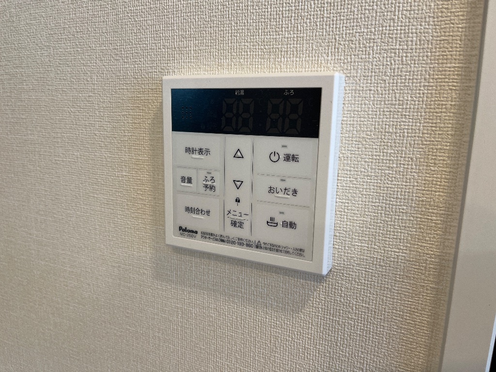 拡大写真:ベラ・カーサ 1階106の給湯リモコン