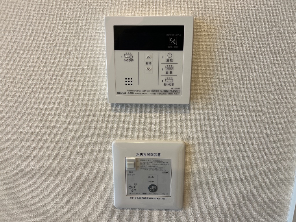 拡大写真：メルヴェーユ 2階203の室内設備