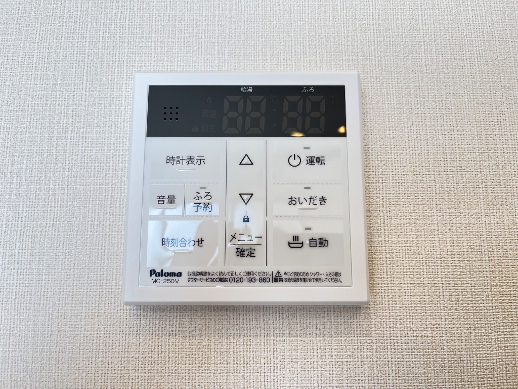 拡大写真:infield D (インフィールドD) 1階102の室内設備