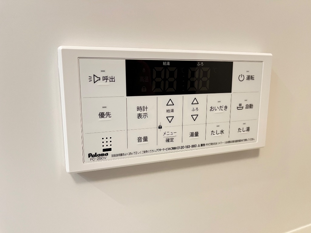 拡大写真:infield D (インフィールドD) 1階102の室内設備