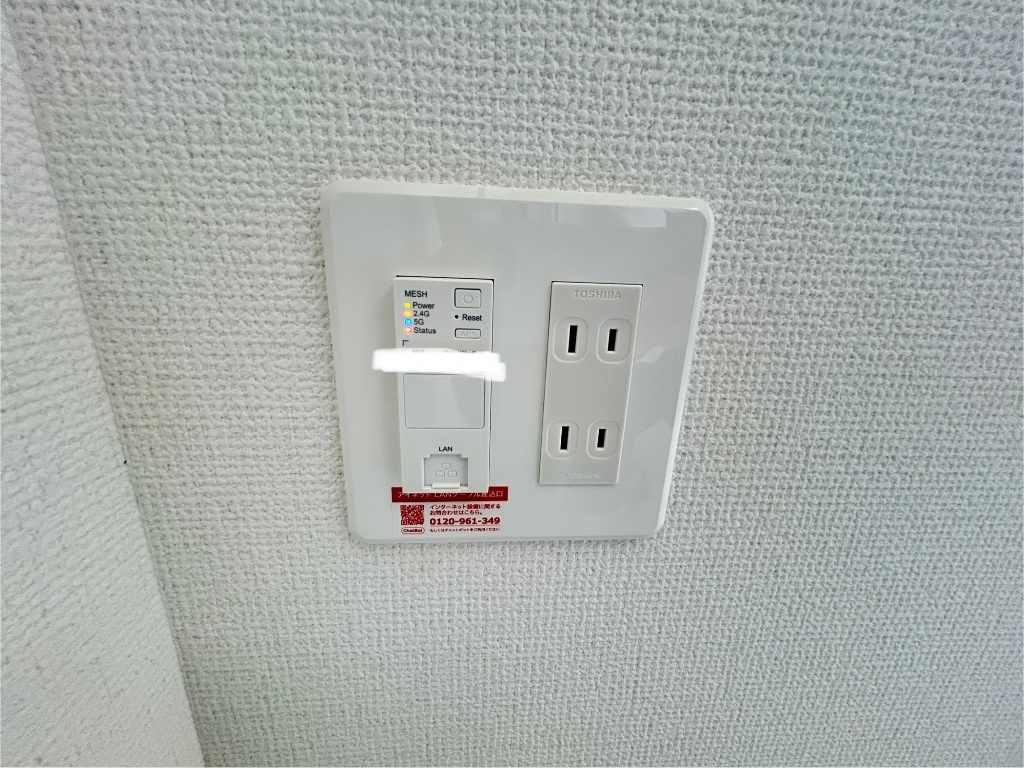 拡大写真:Region 8階804のwi-fi(イメージ)