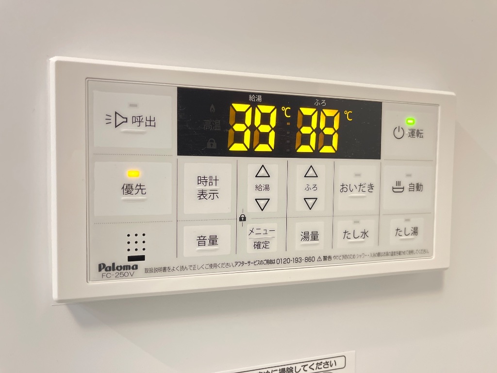 拡大写真:シーサイドレジデンスNK 2階202の追い焚き
