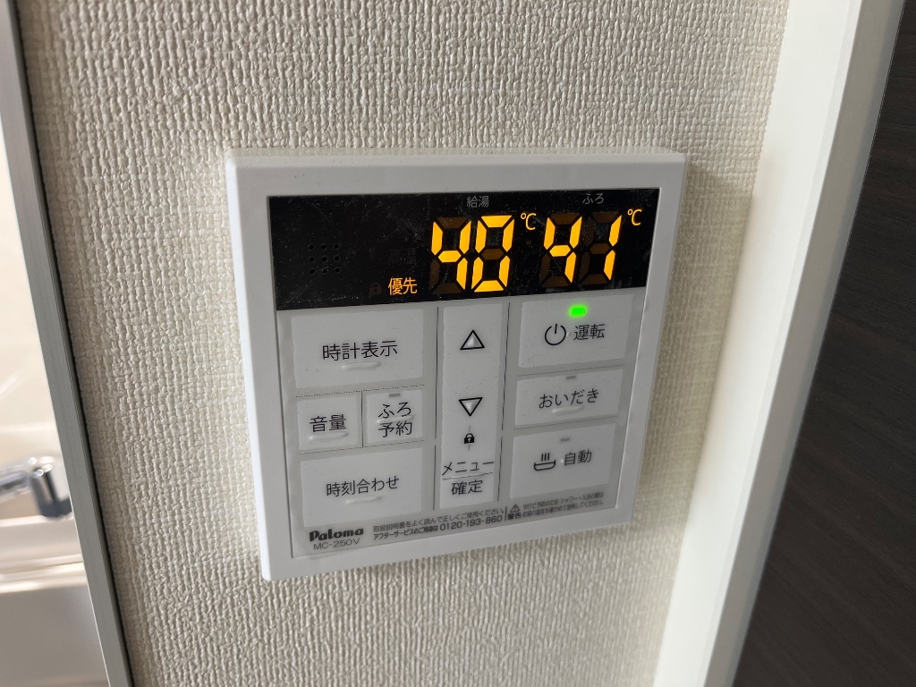 拡大写真:仮)八王子市北野町マンション新築工事 2階205の室内設備