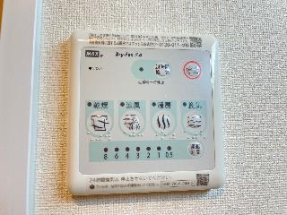 拡大写真:蕨市錦町マンション新築工事 4階401の浴室乾燥機(イメージ)