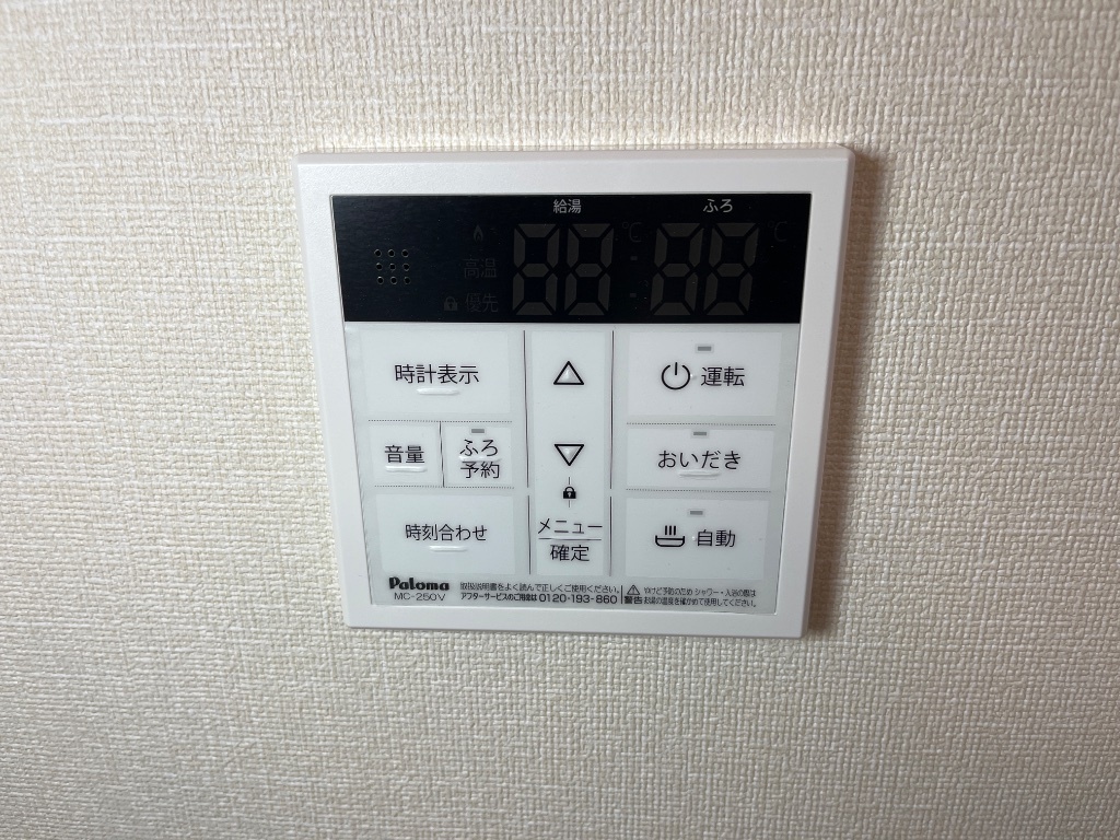拡大写真：エバーリーフ 3階301の給湯器