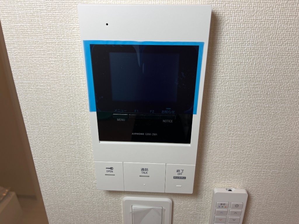 拡大写真：エバーリーフ 3階301のセキュリティ