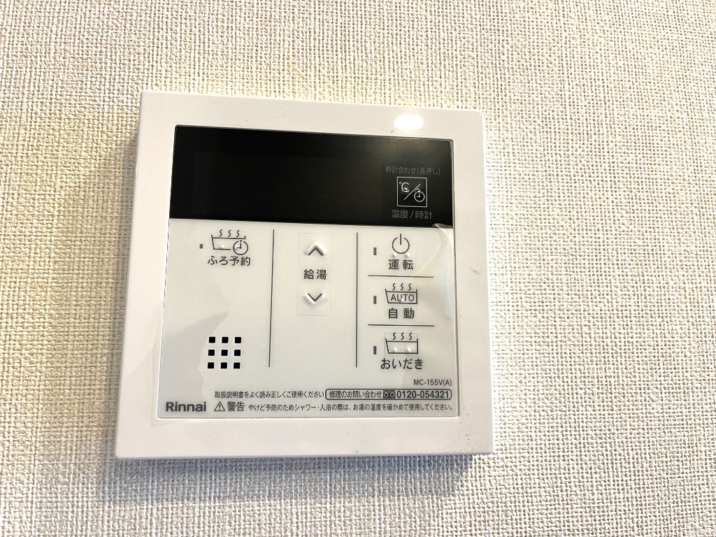 拡大写真：フラッハーニ 1階103の給湯器パネル