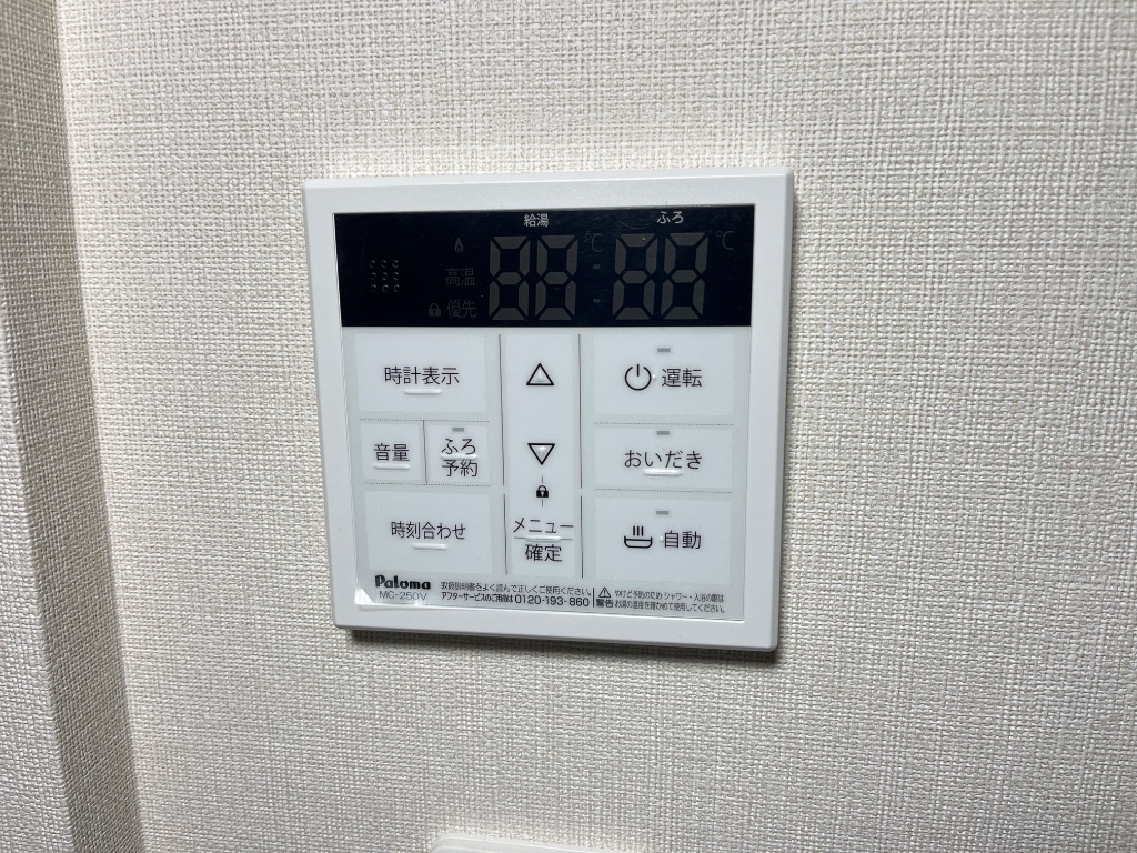 拡大写真:グランディール小田原 1階106の室内設備