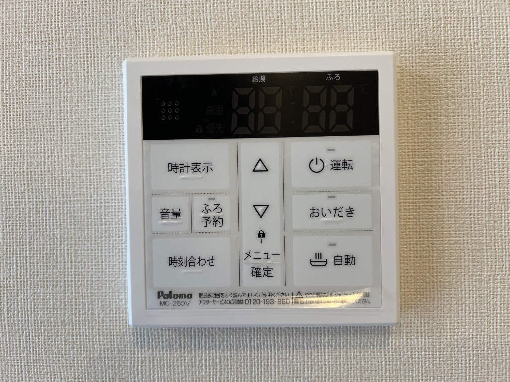 拡大写真:ラ・クラリエール(La Clairiere) 1階102の室内設備