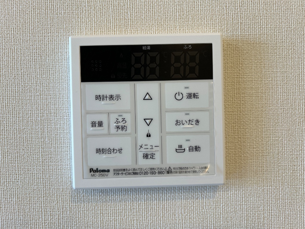 拡大写真:ラ・クラリエール(La Clairiere) 1階105の室内設備