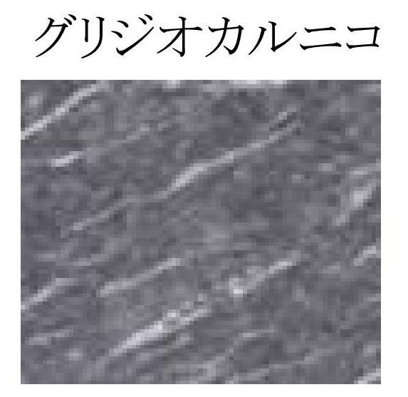 拡大写真:(仮称)スターテラスⅡ南田町 2階203のバスアクセントパネル(イメージ)