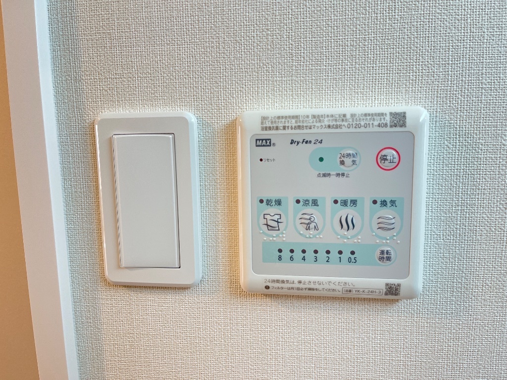 拡大写真:シャンブッシュ 1階105の浴室乾燥機