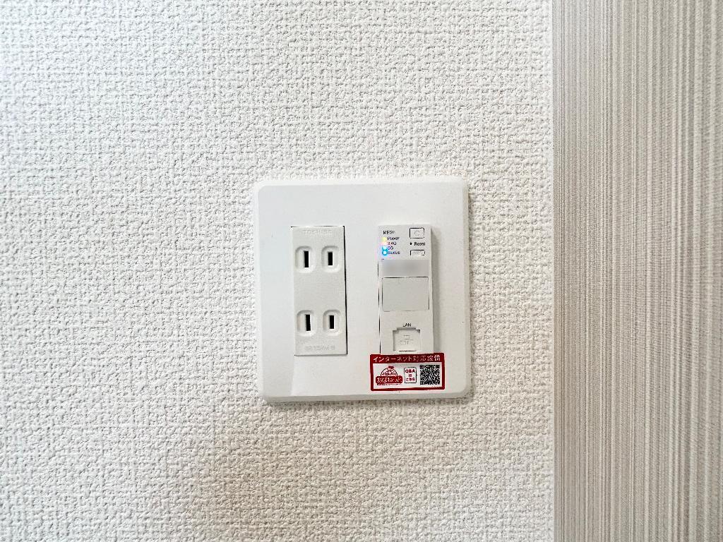 拡大写真:ピーコック 2階202のWi-Fi無料
