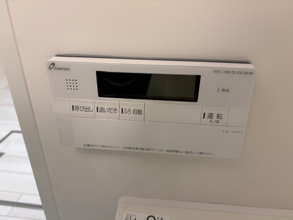 拡大写真:ラーバンコート大宮土屋 1階105の浴室パネル