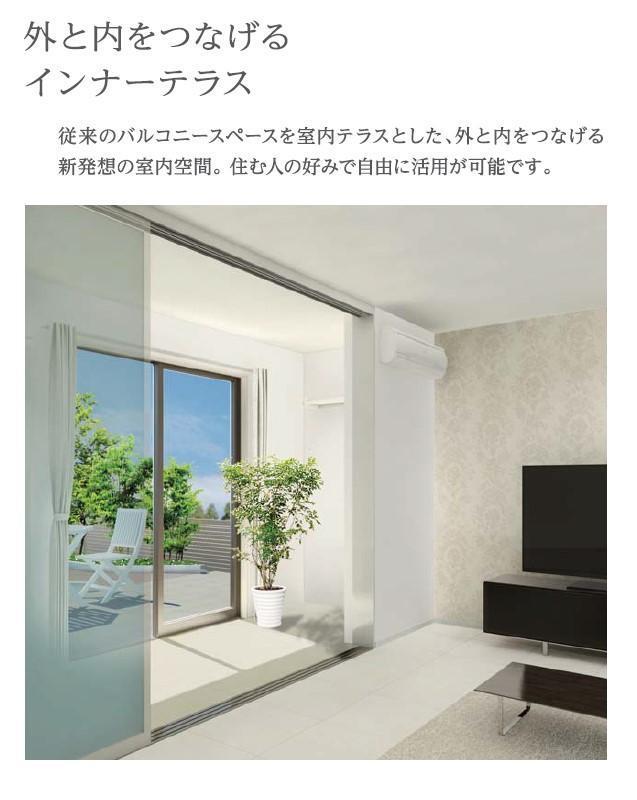 拡大写真:ローリングヒルズ富任 1階105のインナーテラス(イメージ)