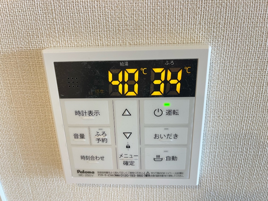 拡大写真:Takuji 1階105の室内設備