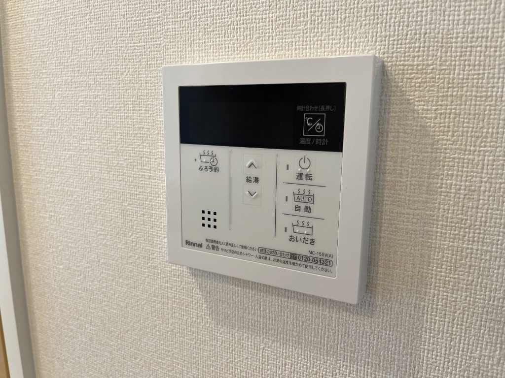 拡大写真:オーレスト 1階102の給湯パネル(イメージ)