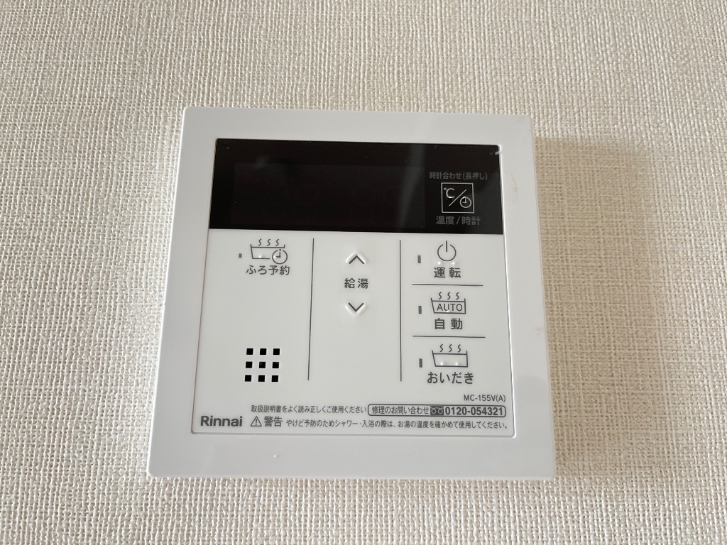 拡大写真:アイリス 1階102の追い焚き